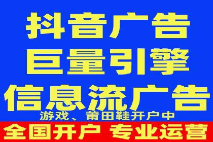 SEM公司案例：如何实现搜索引擎广告精准投放